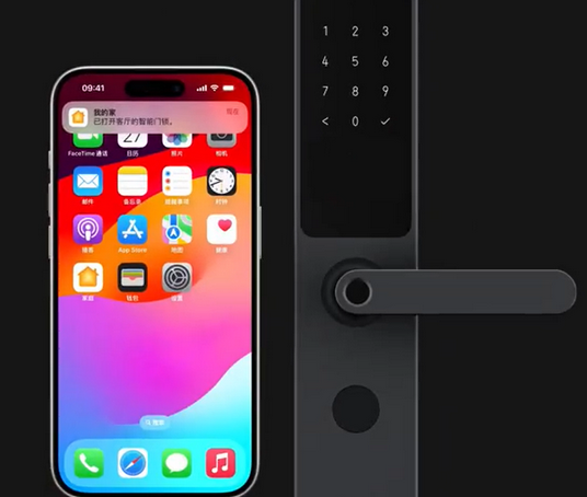 果洛iPhone维修站分享在iPhone上使用家庭钥匙开启智能门锁 