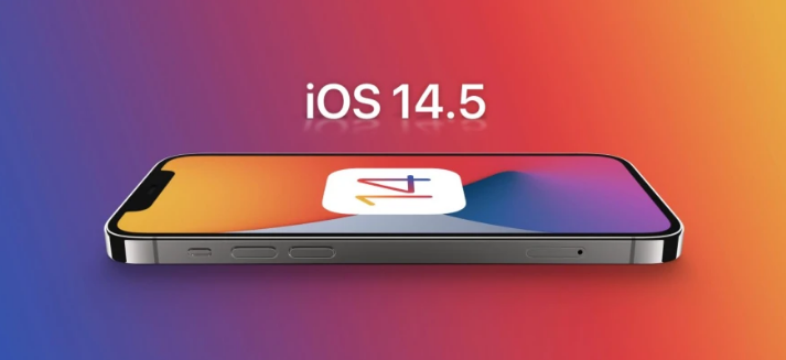 果洛苹果手机维修分享谈谈iOS14.5正式版的使用感受 